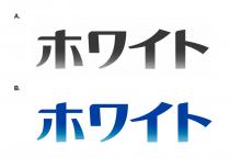 木 亻卜