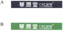 CRCare 華潤堂