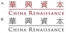 CHINA RENAISSANCE 華興資本