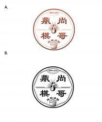 DING & KI 鼎尚棋哥燒鵝湯館