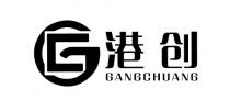 GC GANGCHUANG 港创