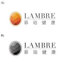 LAMBRE 菲珀健康
