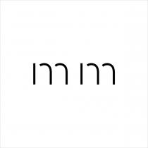 mm