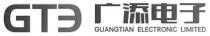 GTE GUANGTIAN ELECTRONIC LIMITED 广添电子