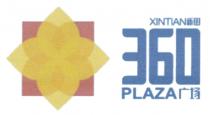 XINTIAN 360 PLAZA 新田 360 广场