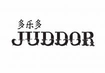 JUDDOR 多乐多