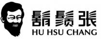 HU HSU CHANG 鬍鬚張