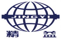 JINGYI 精益