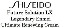 SHISEIDO Future Solution LX Legendary Enmei Ultimate Renewing Cream