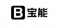 B 宝能