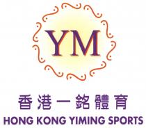 YM HONG KONG YIMING SPORTS 香港一銘體育
