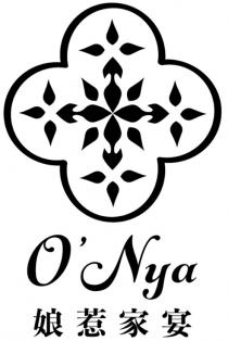 O'Nya 娘惹家宴