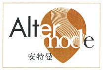 Alter mode 安特曼