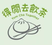 Yum Cha Together 得閒去飲茶
