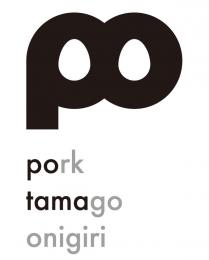 po pork tamago onigiri