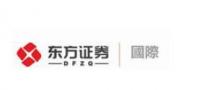 DFZQ 东方证券 國際