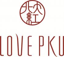 LOVE PKU 北大红