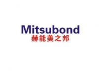 Mitsubond 赫能美之邦