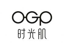 OGP 时光肌