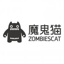ZOMBIESCAT 魔鬼猫