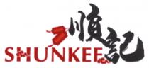 SHUNKEE 順記