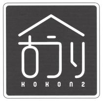 kokon2 古今二