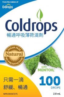 From the makers of Ddrops Coldrops SUGAR FREE Natural NO PRESERVATIVES with MENTOIL 100 DROPS NPN 80067275 2.8 mL 暢通呼吸薄荷噴劑 只需一滴舒緩、暢通