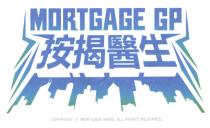 MORTGAGE GP COPYRIGHT MORTGAGE HERO. ALL RIGHTS RESERVED. 按揭醫生