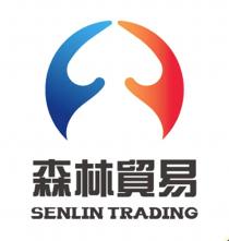 SENLIN TRADING 森林貿易