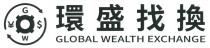 GW$ GLOBAL WEALTH EXCHANGE 環盛找換
