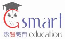 G smart education 聚賢教育