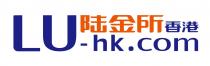 LU-hk.com 陆金所香港