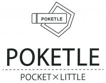 POKETLE POKETLE POCKET X LITTLE