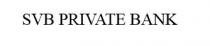 SVB PRIVATE BANK