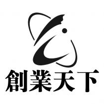 創業天下