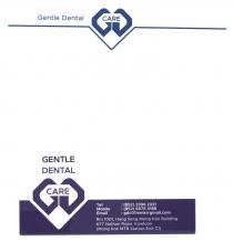 Gentle Dental CARE GENTLE DENTAL CARE Tel : (852) 2396 2331 Mobile : (852) 6675 4188 Email : gdc01mmk@gmail.com Rm 1001, Hang Seng Mong Kok Building 677 Nathan Road, Kowloon (Mong Kok MTR Station Exit