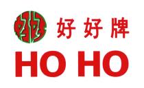 HO HO 好好 好好牌