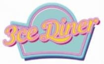 3ce Diner 3ce Diner