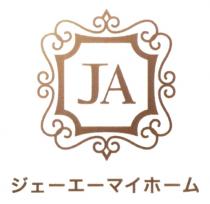 JA 工一工一木一