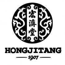 HONGJITANG 1907 宏濟堂