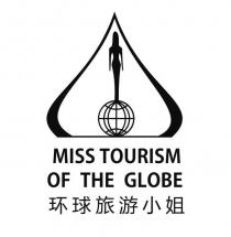 MISS TOURISM OF THE GLOBE 环球旅游小姐