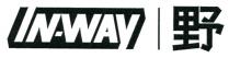 IN-WAY 野