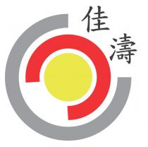 佳濤