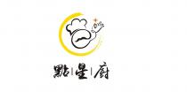 點星廚