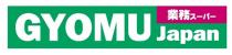 GYOMU Japan 業務 一 一
