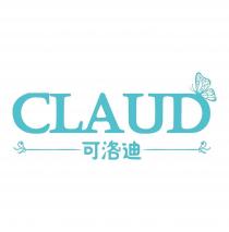 CLAUD 可洛迪