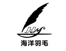 HY 海洋羽毛