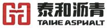 TAIHE ASPHALT 泰和沥青