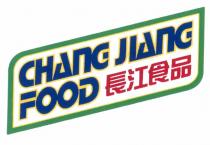 CHAnG JIAnG FOOD 長江食品