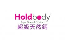 Holdbody Super Natural Calcium 超級天然鈣